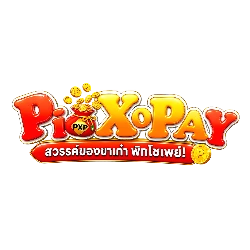 สมัคร PiXOPAY เข้าสู่ระบบ สมัครฟรีไม่มีขั้นต่ำ